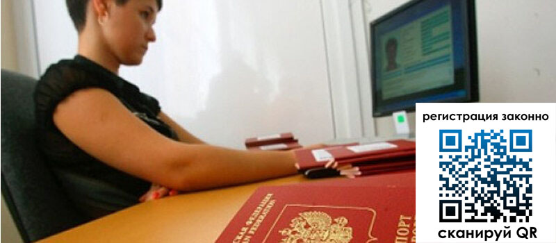 форма 3 в Чапаевске